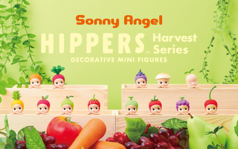 HIPPERS - Harvest Series Sonny Angels