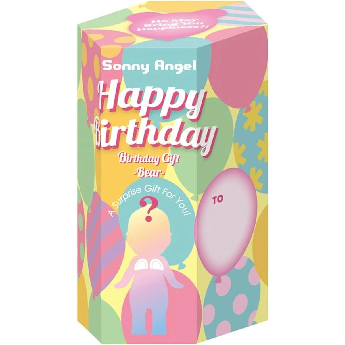 Birthday Gift Bear Series