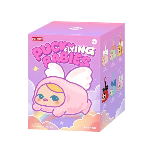 PUCKY FLYING BABIES SERIES - Plush Pendant Blind Box