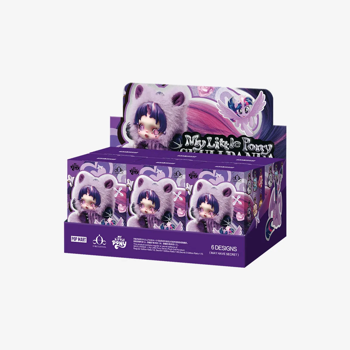 SKULLPANDA x My Little Pony Series Plush Doll Pendant