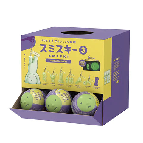 Smiski Straps Accessories series 3