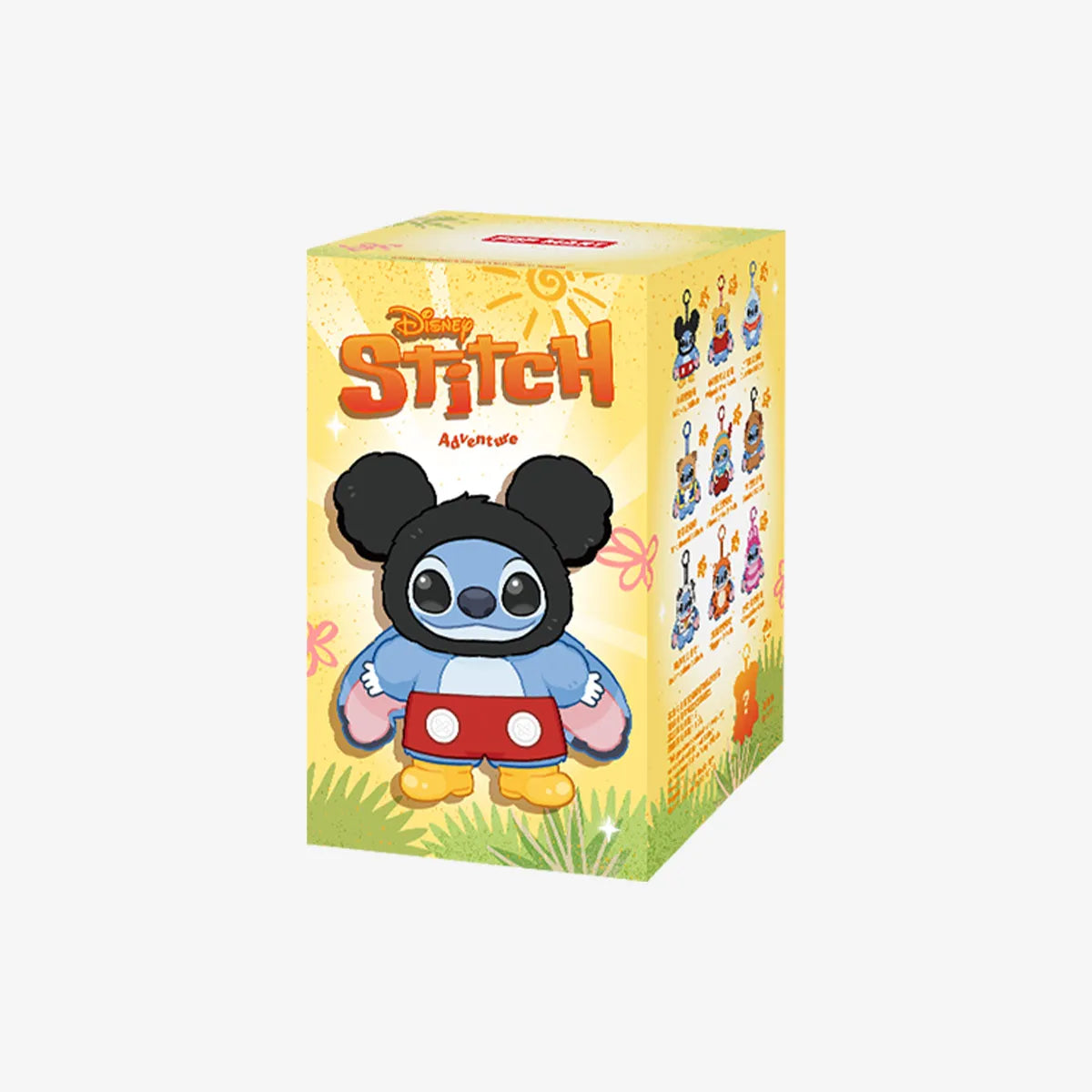 Stitch Adventure Series Vinyl Plush Pendant