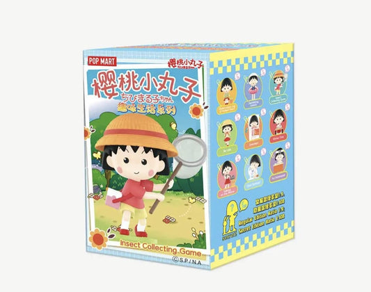 Chibi Maruko-chan's Interesting Life Series