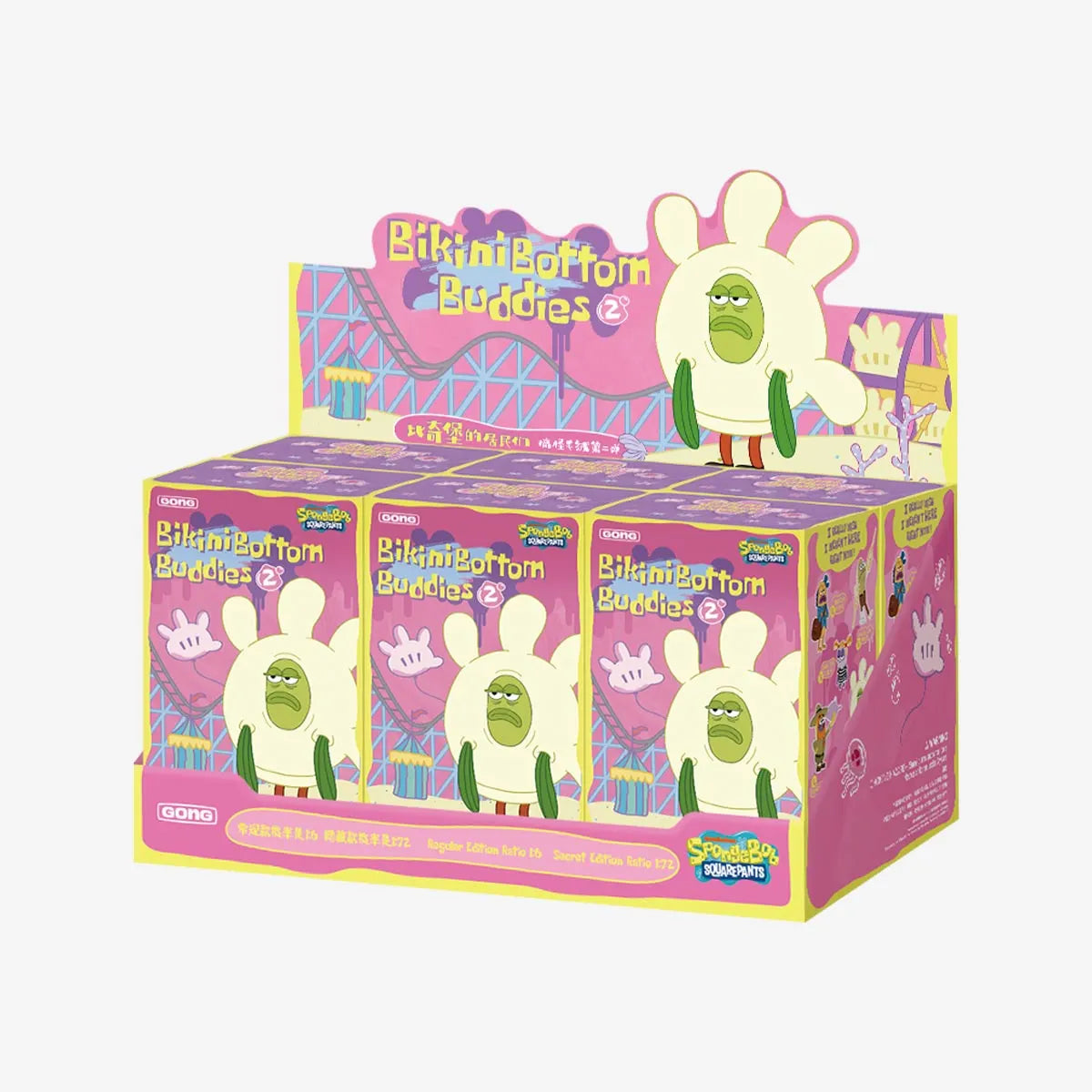 Residents of Bikini Bottom-Whimsical Plush Part2