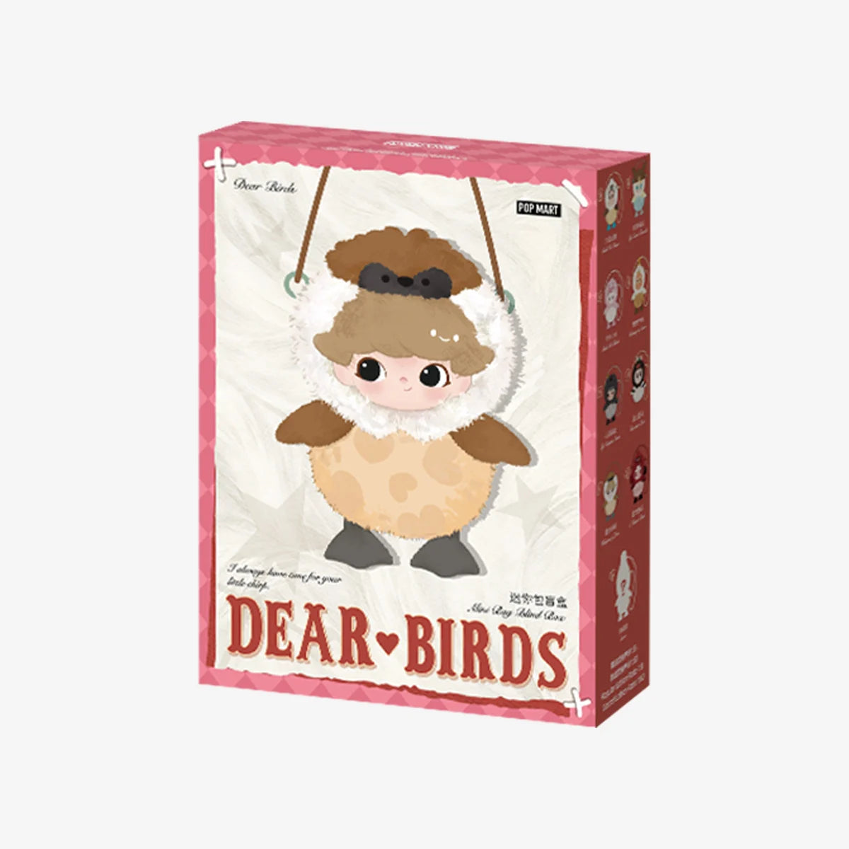 Dear Birds Series-Mini Bag Blind Box