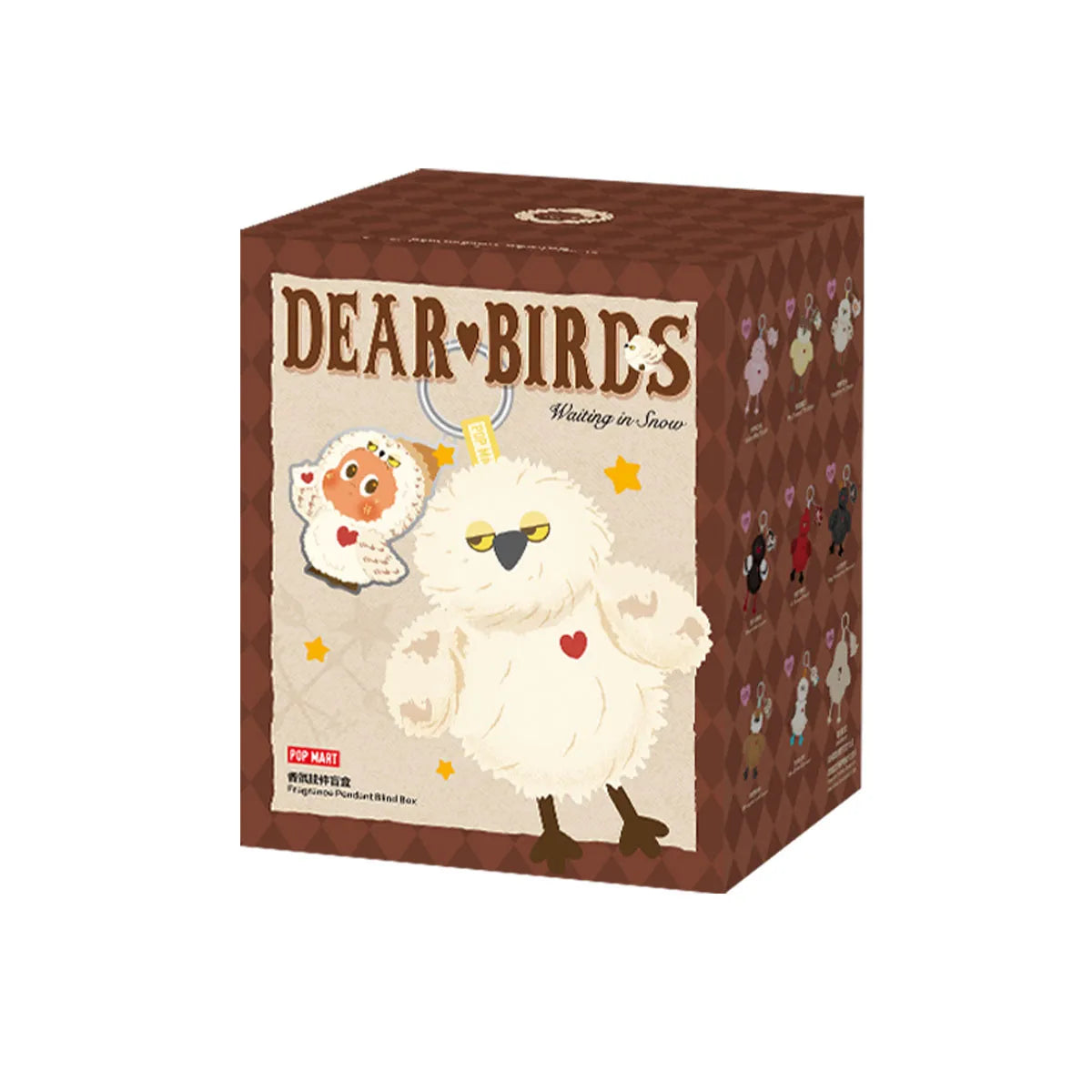 Dear Birds Series-Sachet Pendant Blind Box