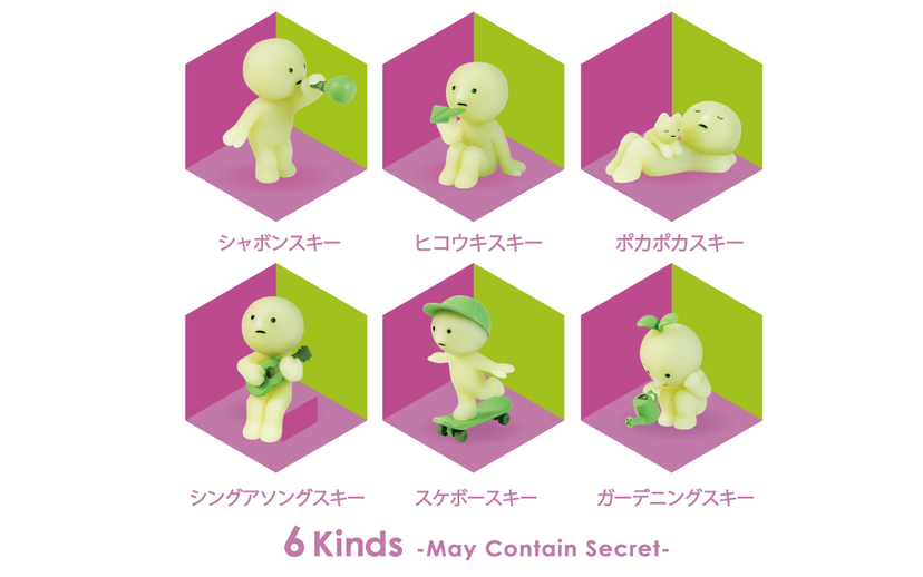 SMISKI Sunday Series - SMISKI Sunday Series