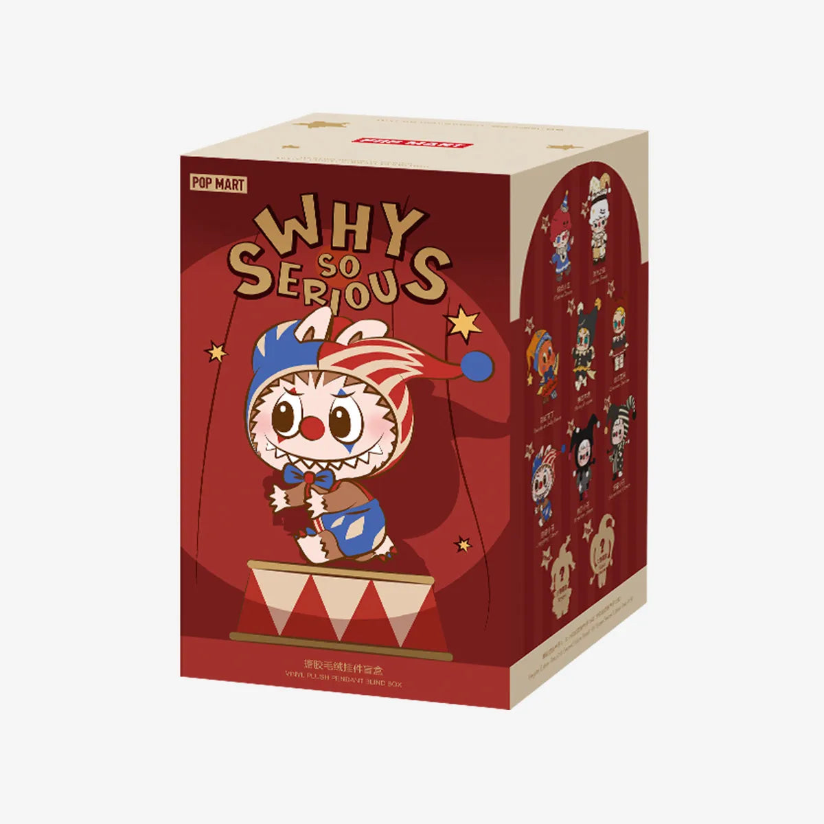 WHY SO SERIOUS Series-Vinyl Plush Pendant Blind Box