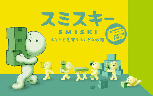 SMISKI Moving Series - SMISKI Moving Series