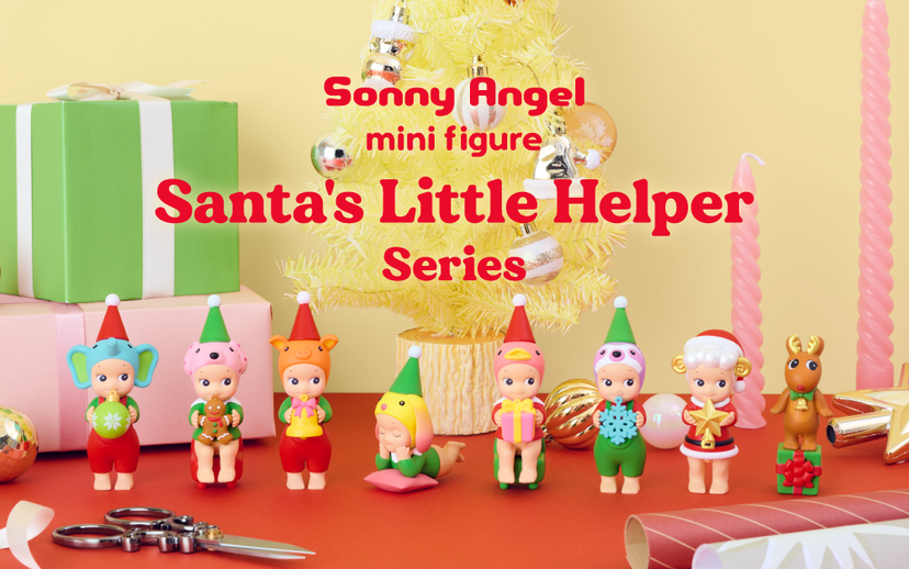 Santa's Little Helper Series