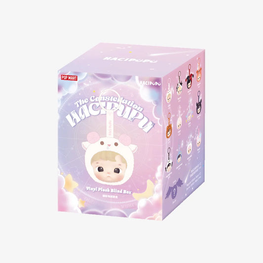 HACIPUPU The Constellation Series-Vinyl Plush Blind Box