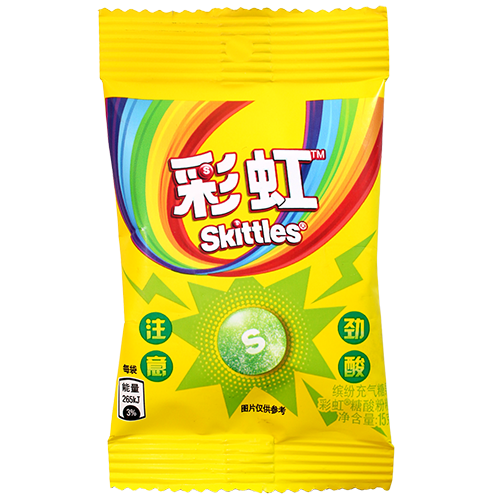 Skittles Super Sours 15 g Bag
