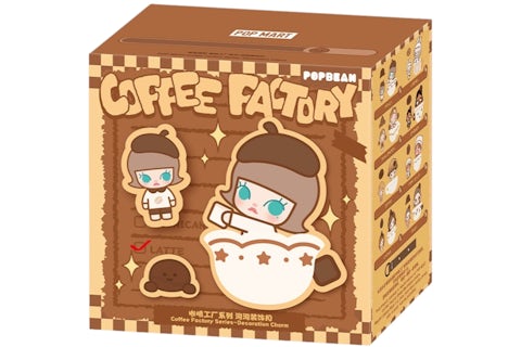 POP BEAN Coffee Factory Series Decoration Charm