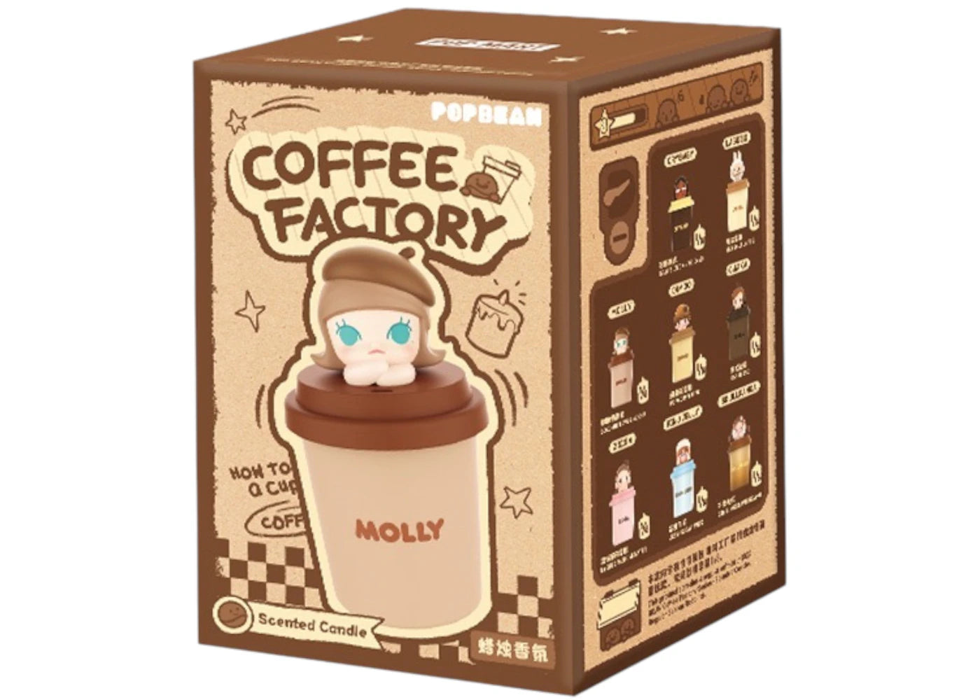 POP BEAN Coffee Factory Series-Scented Candle